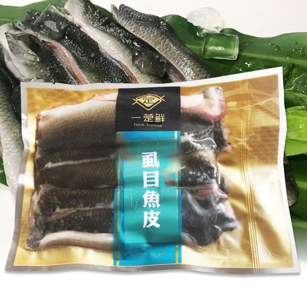 C916 Da cá 一萣鮮 虱目魚皮 300g