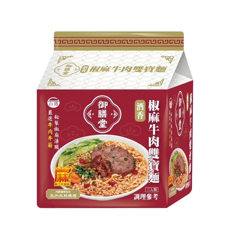 J336 Mì thịt bò tê cay 台酒 椒麻牛肉雙寶麵 198g*3 3/pcs