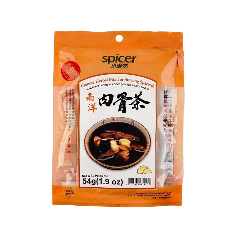  J203 Thuốc bắc tiềm sườn non 小磨坊:肉骨茶(燉排骨) 54g 