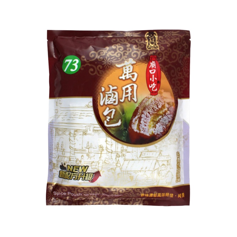  J205 Thuốc bắc kho thịt 小磨坊:萬用滷包(滷豬.牛肉用) 300g 