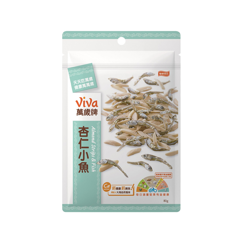  B371 Cá cơm hạnh nhân 萬歲牌 杏仁小魚 80/g 
