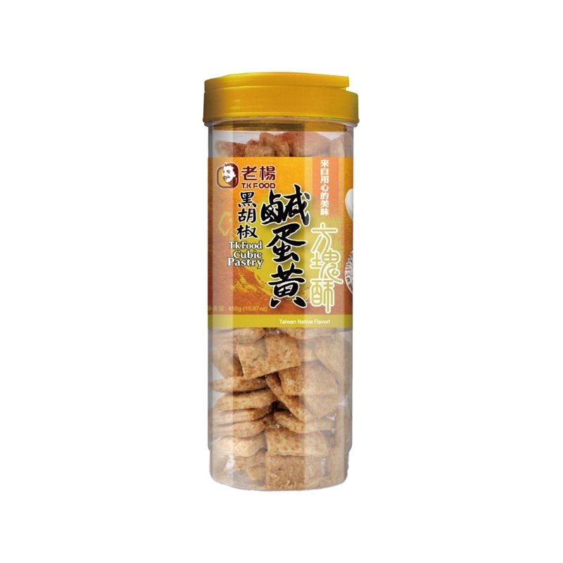 B555 Bánh quy trứng muối 老揚 黑胡椒鹹蛋黃方塊酥 450g