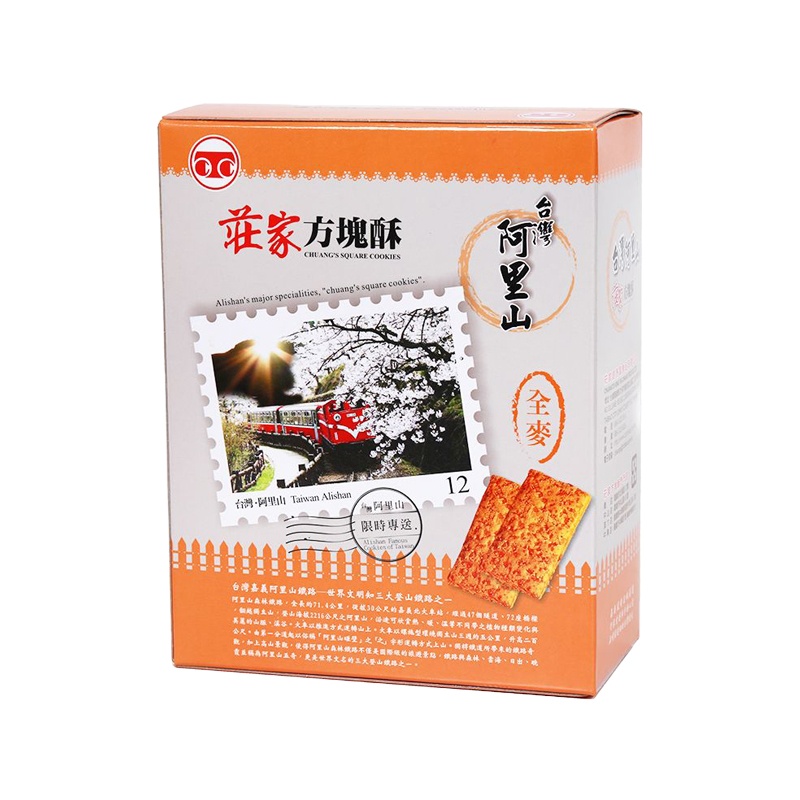 B554 Bánh lúa mạch 錦泰昌 莊家全麥方塊酥 150g