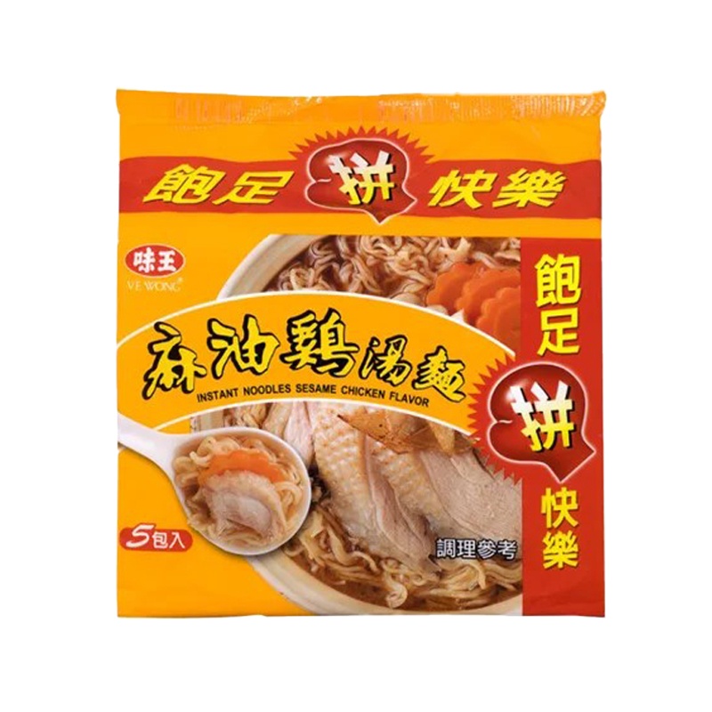  J230A Mì gà tiềm dầu mè 味王 麻油雞湯麵 90g ● 袋裝5包 / Túi 5 gói ● 