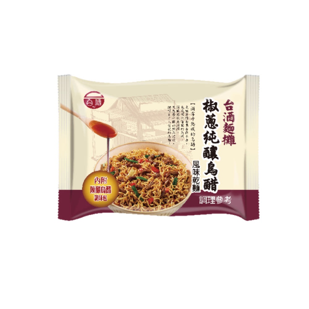  J306B Mì hành dấm đen 台酒 椒蔥純釀烏醋-風味乾麵 100g【單包 / 1 PCS】 