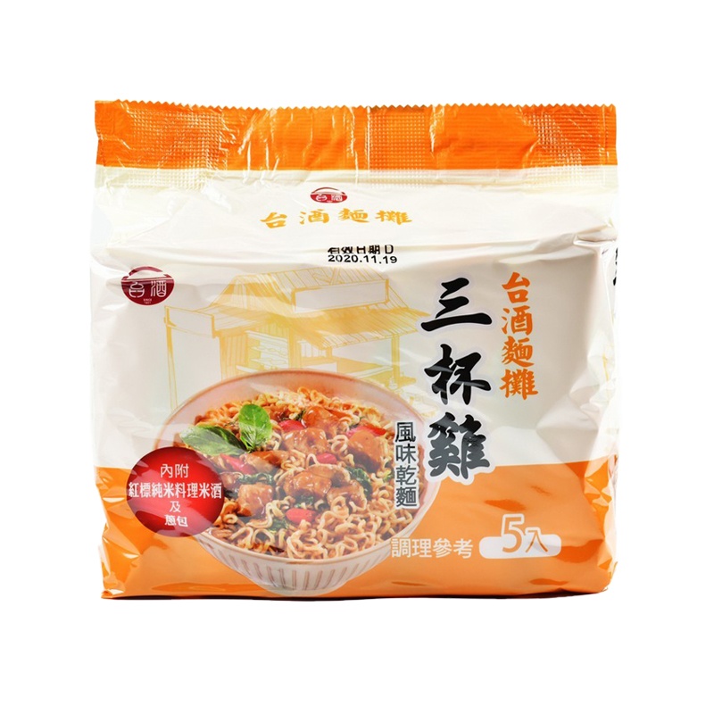  J305A Mì gà Tam ly 台酒 三杯雞-風味乾麵 105g ● 袋裝5包 / Túi 5 gói ● 