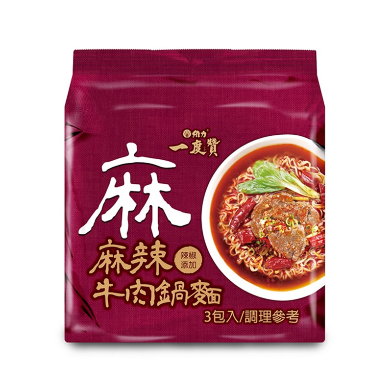  J326A Mì bò tứ xuyên 維力 一度讚-麻辣牛肉鍋麵 190g ● 袋裝3包 / Túi 3 gói ● 