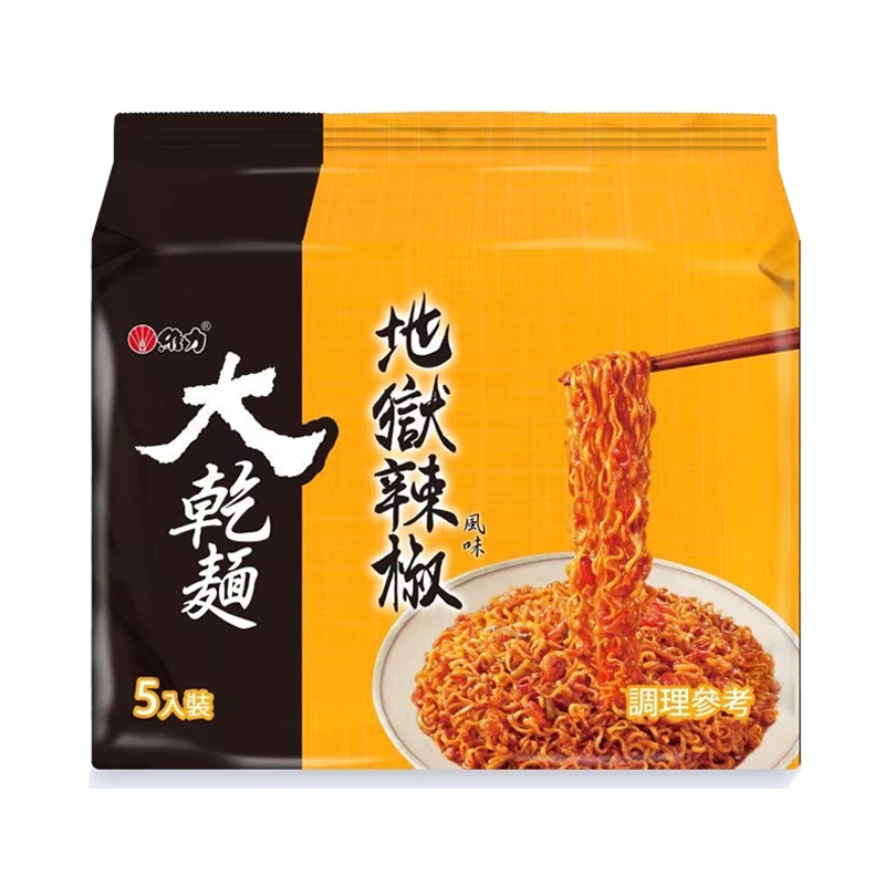  J238A Mì khô tứ xuyên 維力地獄辣椒大乾麵 100g ● 袋裝5包 / Túi 5 gói ● 