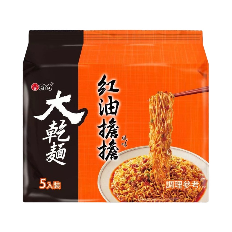  J239A Mì khô cay 維力 紅油擔擔 100g ● 袋裝5包 / Túi 5 gói ● 