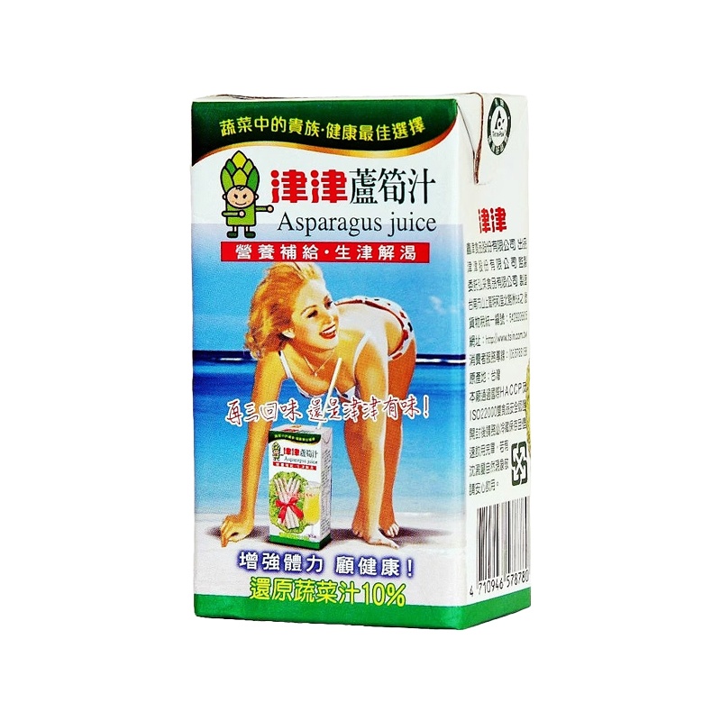  J794 Nước ép măng non 津津 蘆筍汁 300ml 