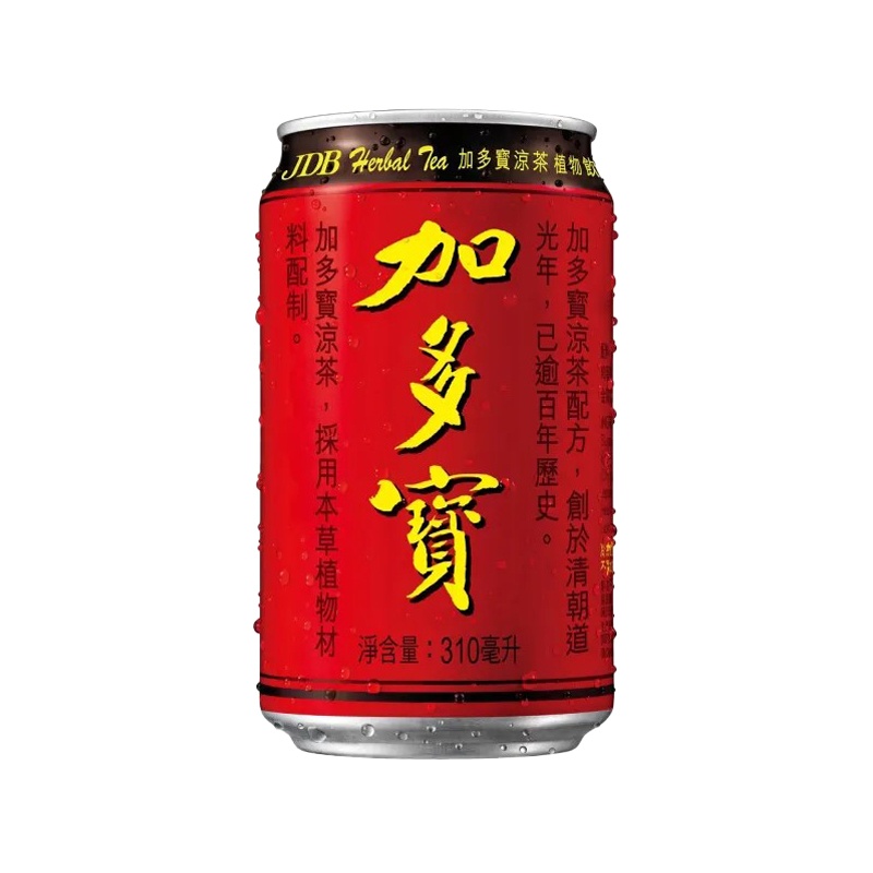  N551 JIADUOBAO 加多宝 涼茶 310ml 