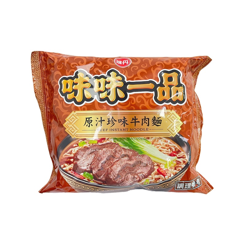  J313B 味丹 味味一品原汁珍味牛肉麵 