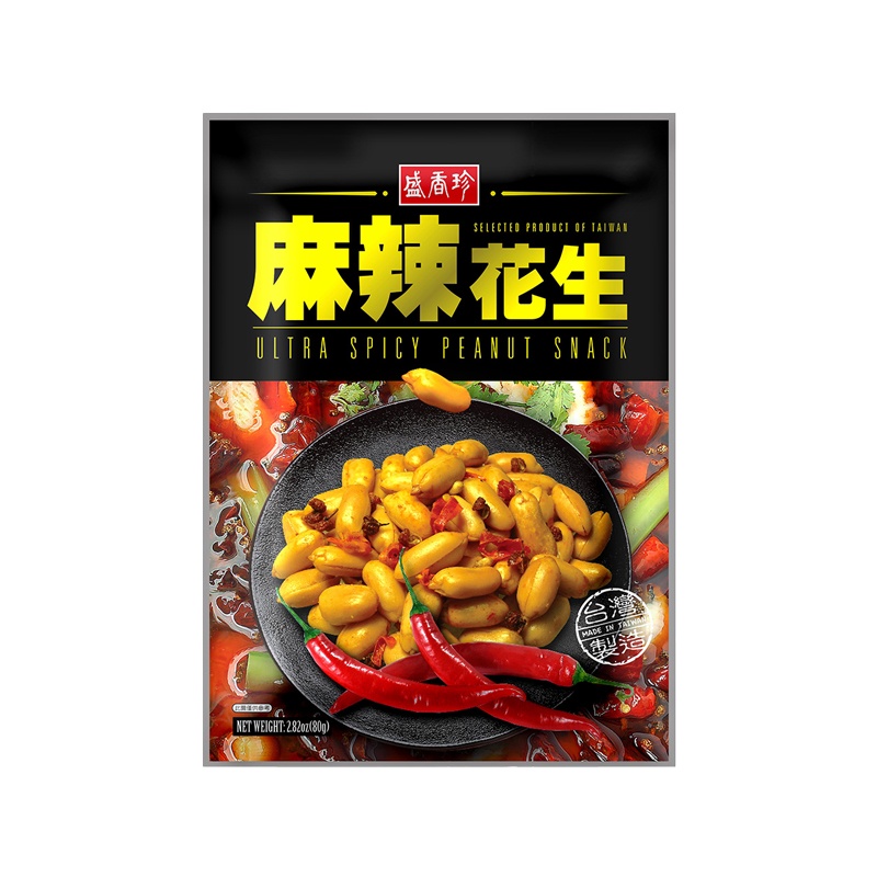 B754 Đậu phộng cay tê 盛香珍 麻辣花生 80g