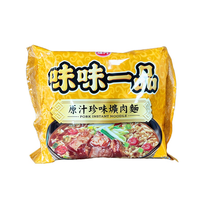 J311B Mì nước thịt kho hương vị nguyên bản VEDAN 味丹 味味一品原汁珍味爌肉麵 190g【單包 / 1 PCS】