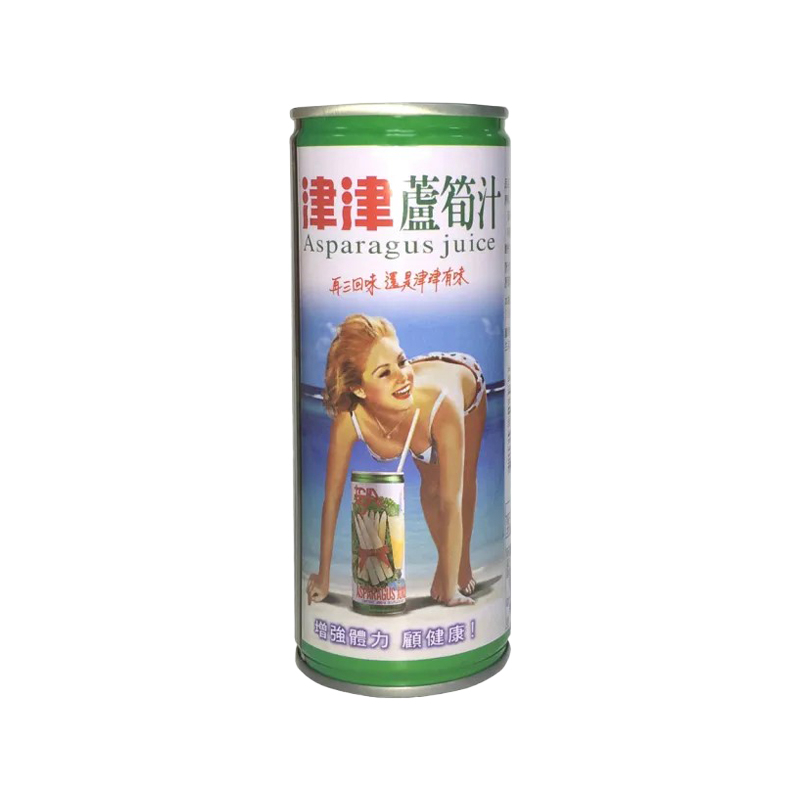 J793 Nước ép măng non 津津 蘆筍汁(鐵罐) 245ml