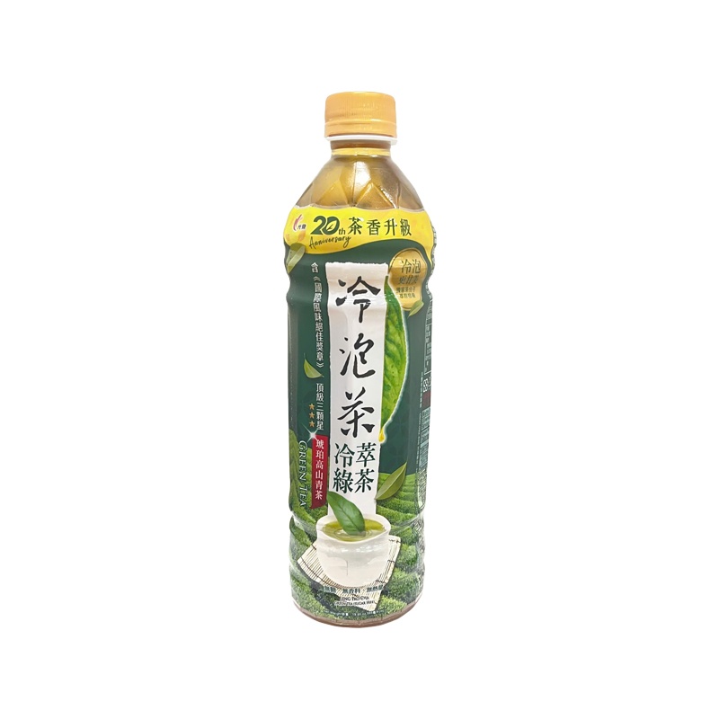  J278 Nước trà ô lông hiệu Leng Pao Cha (vị trà xanh) 光泉 冷泡茶-冷萃綠茶(無糖) 585ml * 