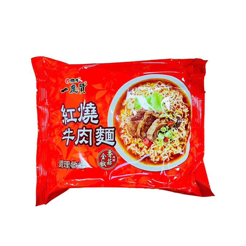  J320B Mì bò nướng 維力 一度讚-紅燒牛肉麵 200g【單包 / 1 PCS】 