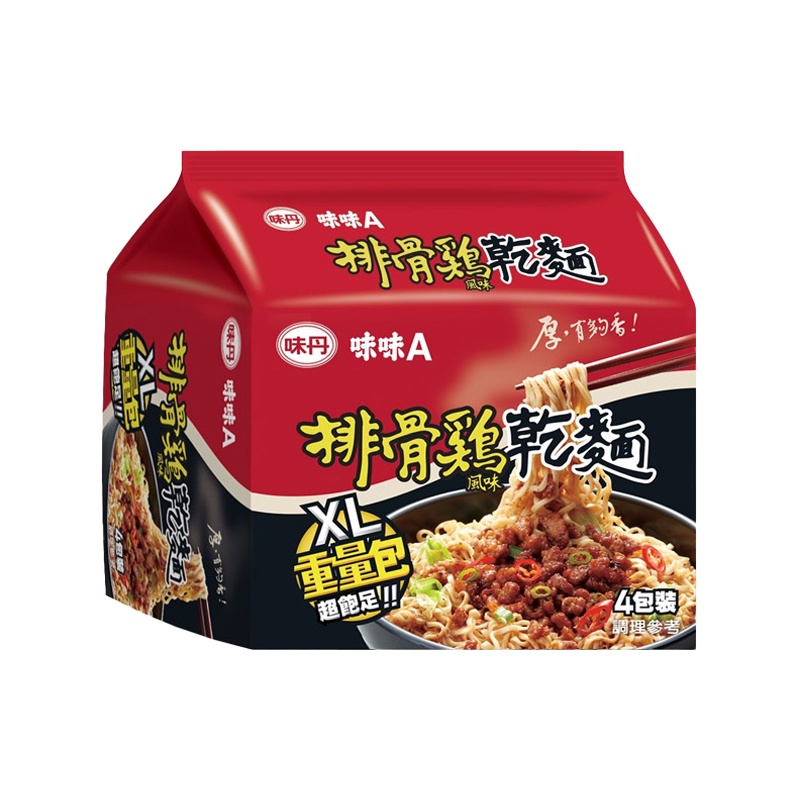 J241A Mì khô sườn gà hiệu Weiwei A 味丹 味味A 排骨雞乾麵 123g ● 袋裝4包 / Túi 4 gói ● **