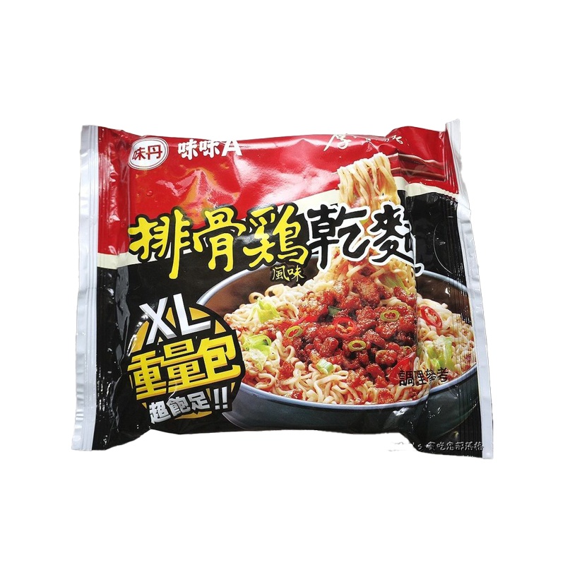 J241B Mì khô sườn gà hiệu Weiwei A 味丹 味味A 排骨雞乾麵 123g 【單包 / 1 PCS】 **