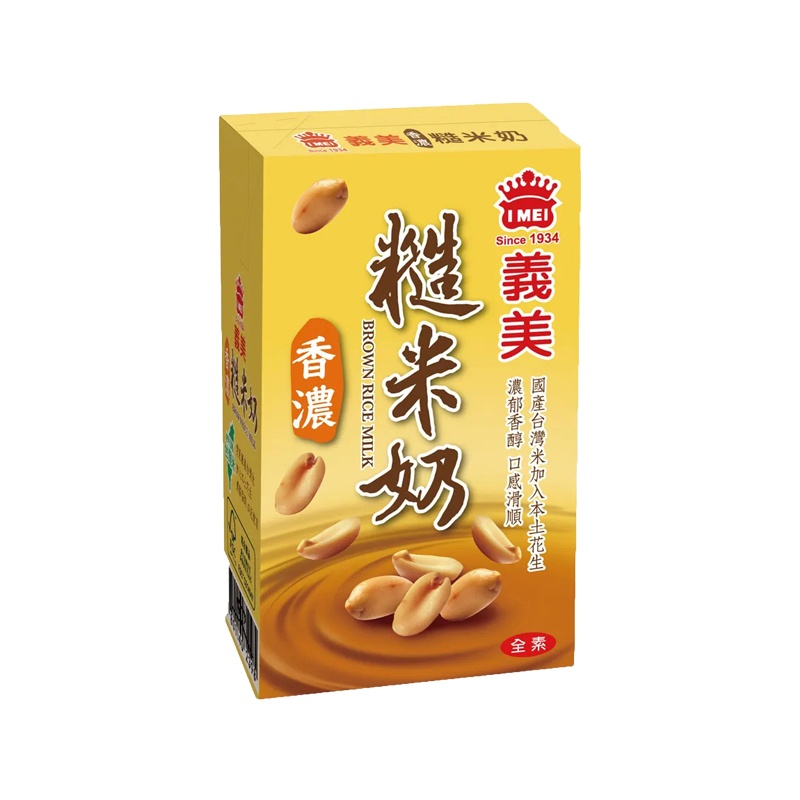  J782 Sữa gạo lứt Imei 義美 糙米奶 250ml ** 