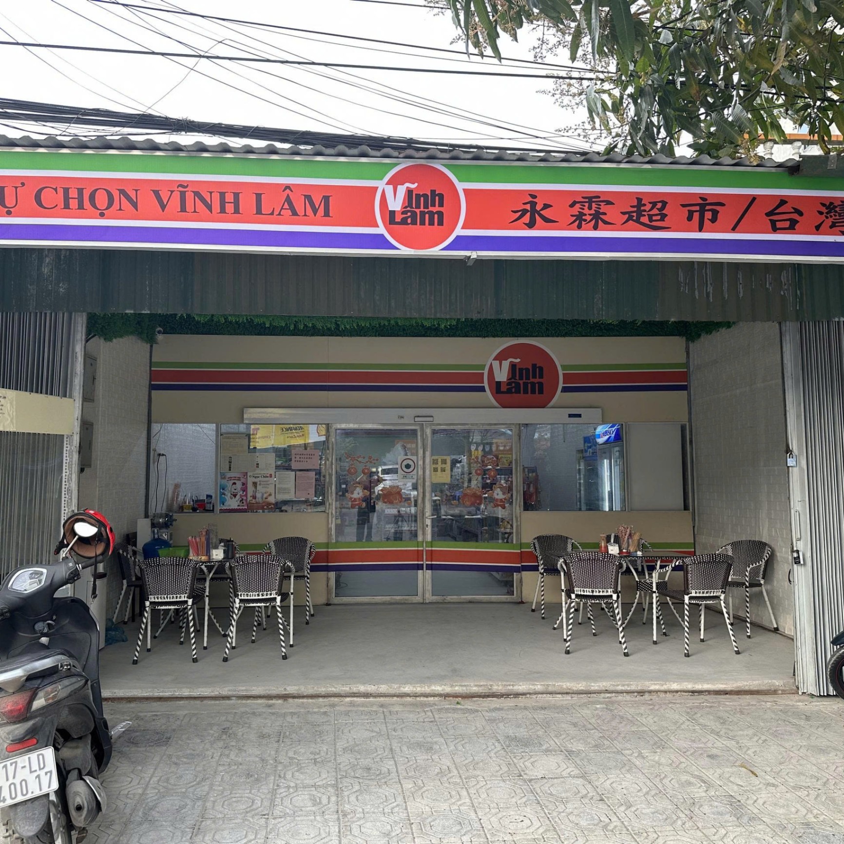 (Thái Bình) CỬA HÀNG TỰ CHỌN VĨNH LÂM 永霖超市 (太平省) 合作商家 