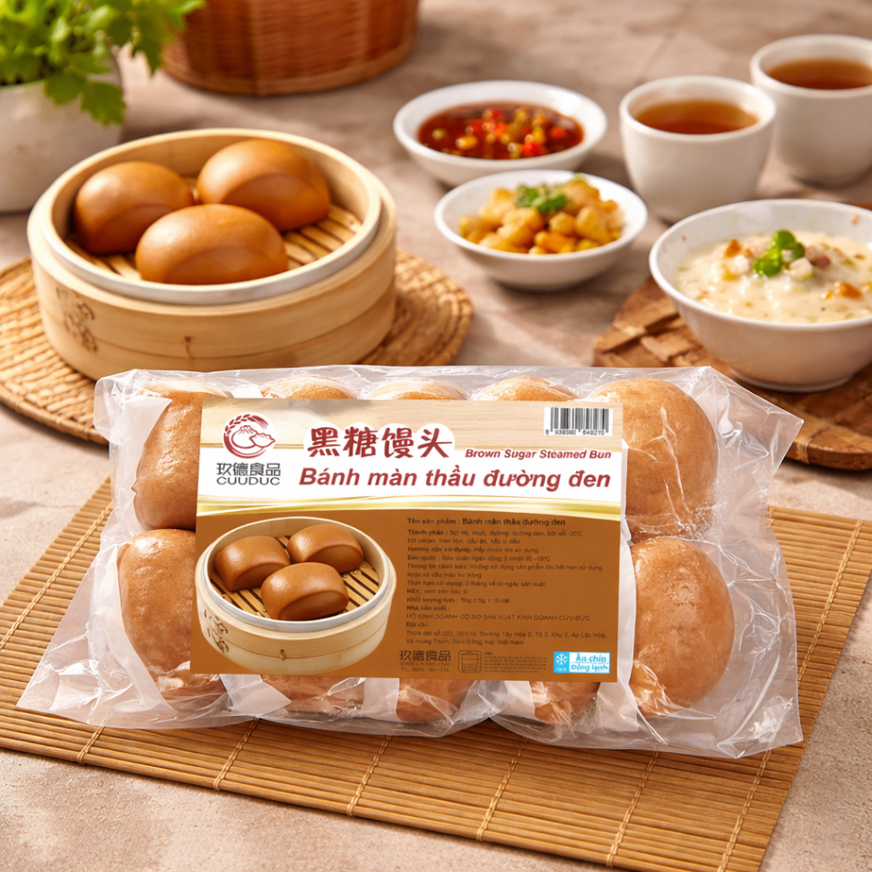 C501 Bánh màn thầu đường đen 玖德 黑糖饅頭 10/pcs **