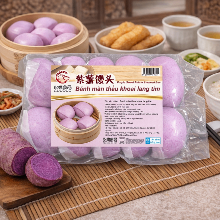  C504 Bánh màn thầu khoai lang tím 玖德 紫薯饅頭 10/pcs ** 