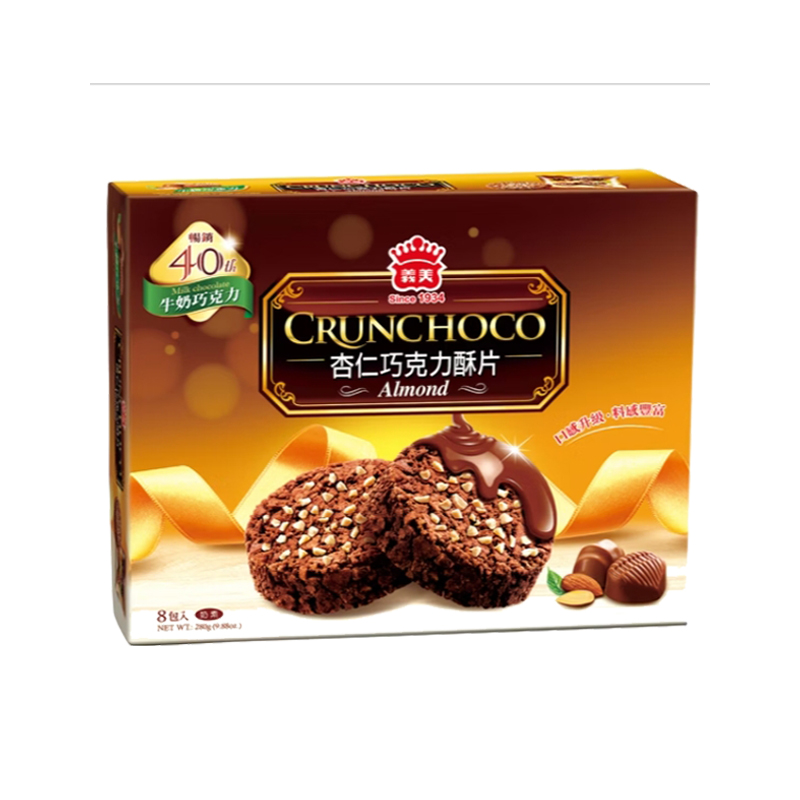  B090 Bánh quy SOCOLA CRUNCHOCO IMEI (socola hạnh nhân) 義美 杏仁巧克力酥片(牛奶巧克力) 280g * 