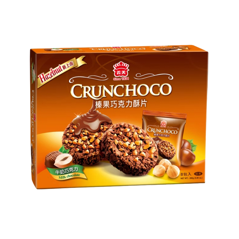  B091 Bánh quy SOCOLA CRUNCHOCO IMEI (socola hạt phỉ) 義美 榛果巧克力酥片(牛奶巧克力) 280g * 