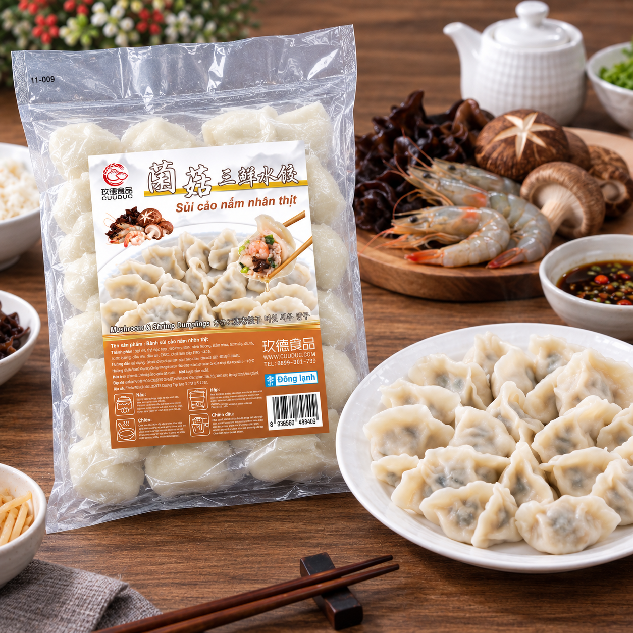  C035 Bánh sủi cảo nấm nhân thịt 玖德 菌菇三鲜水餃 50/pcs 1/KG ** 