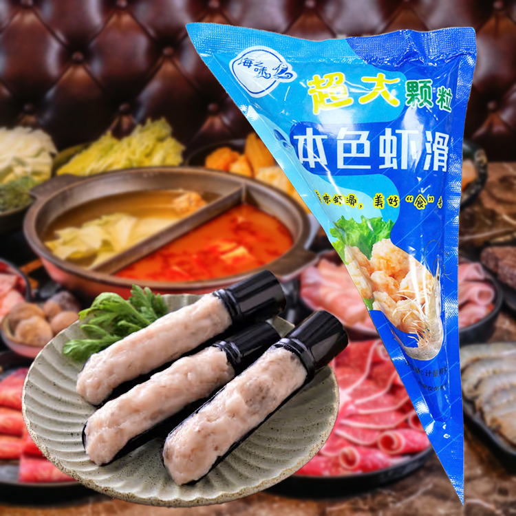 C706 Tôm thẻ băm Hoàng Gia 玖德 本色蝦滑-大顆粒 200g
