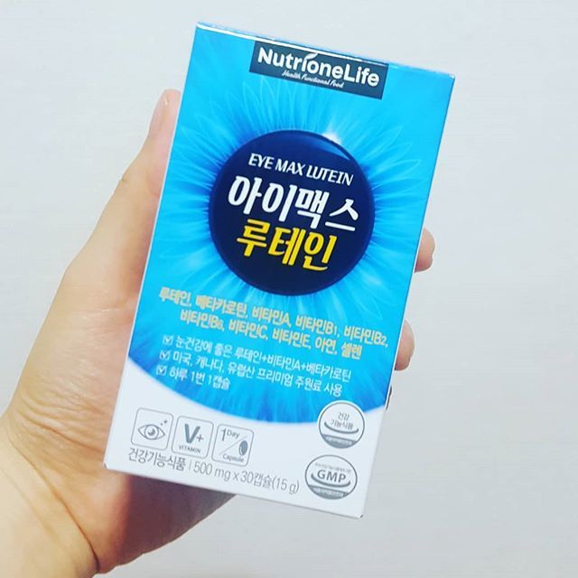 Viên Uống Bổ Mắt Eye Max Lutein chỉ có duy nhất tại NutrioneLife