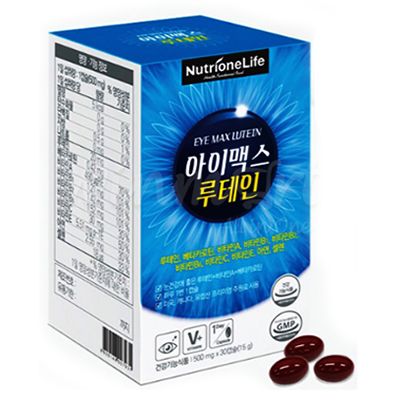 Tổng hợp các loại thuốc bổ mắt tốt nhất hiện nay