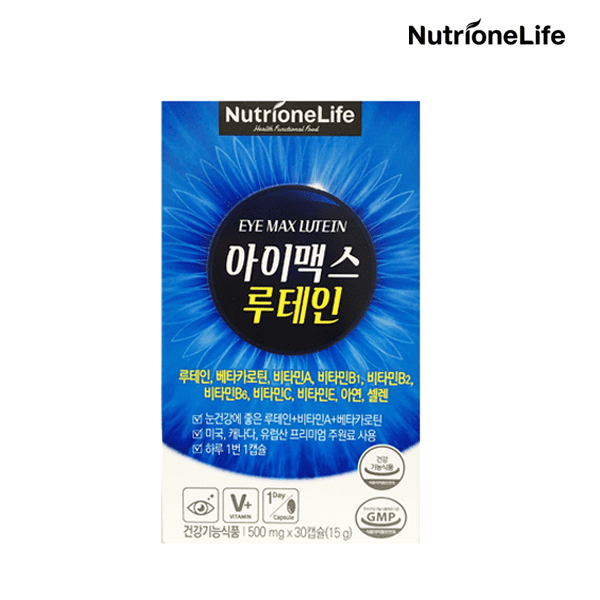 THUỐC BỔ MẮT HÀN QUỐC EYE MAX LUTEIN (NUTRIONELIFE thương hiệu số 1 Hàn Quốc )