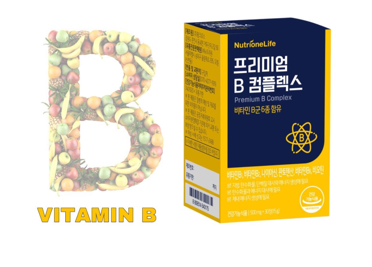 Vitamin B Complex – Tổng Hợp 6 Loại Vitamin nhóm B