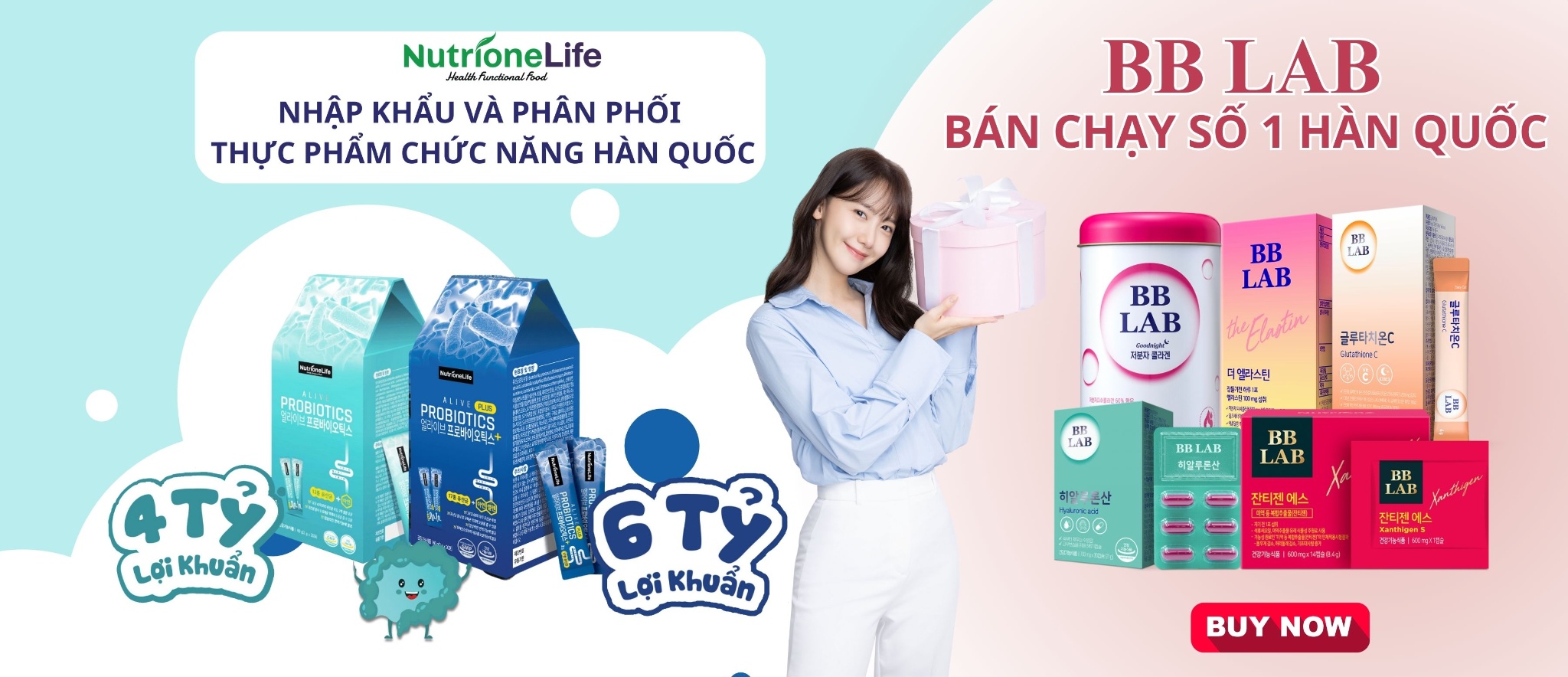 THỰC PHẨM CHỨC NĂNG HÀN QUỐC