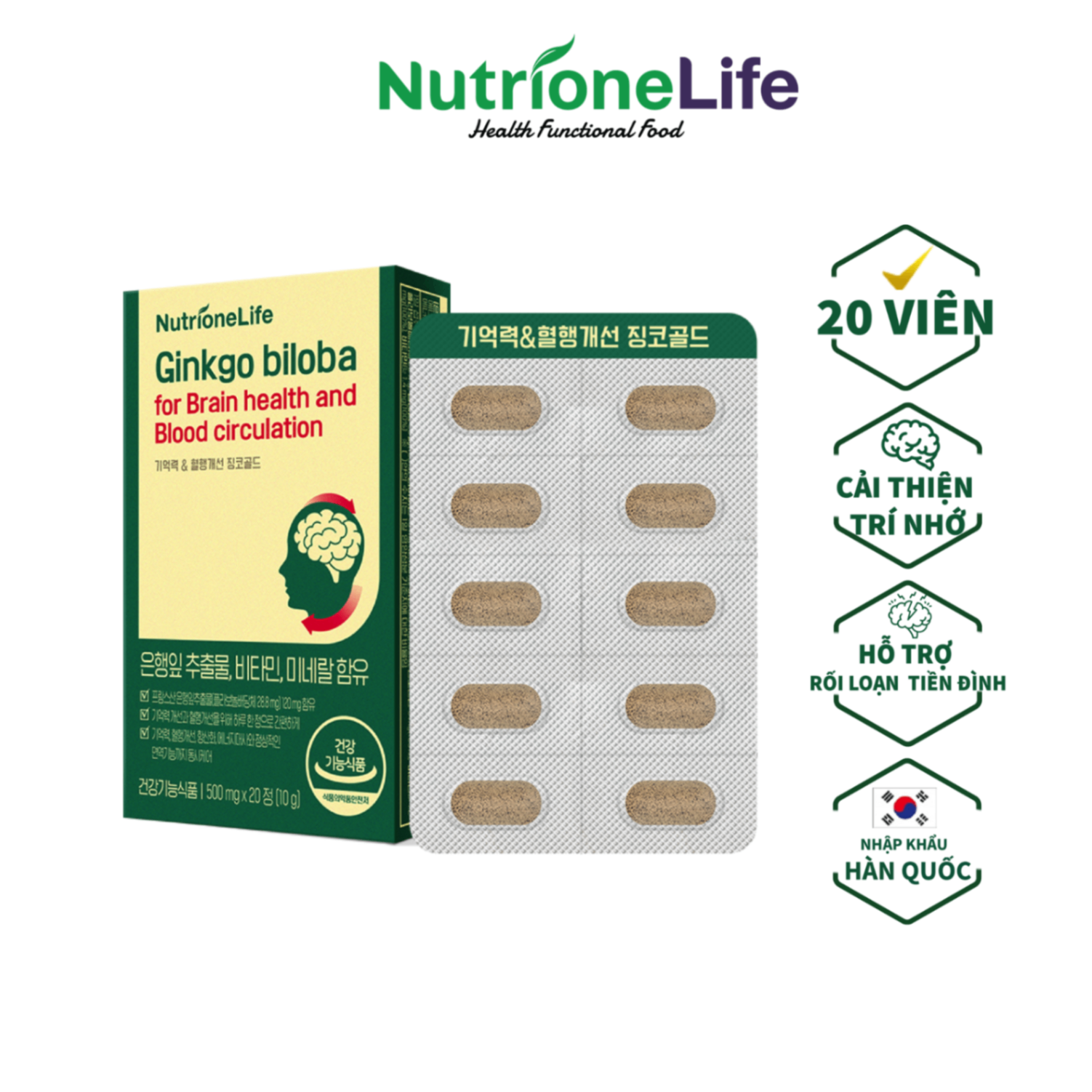 Viên uống bổ não Ginkgo biloba for Brain health and Blood circulation cải thiện trí nhớ, đau đầu, chóng mặt, mất ngủ do thiểu năng tuần hoàn não