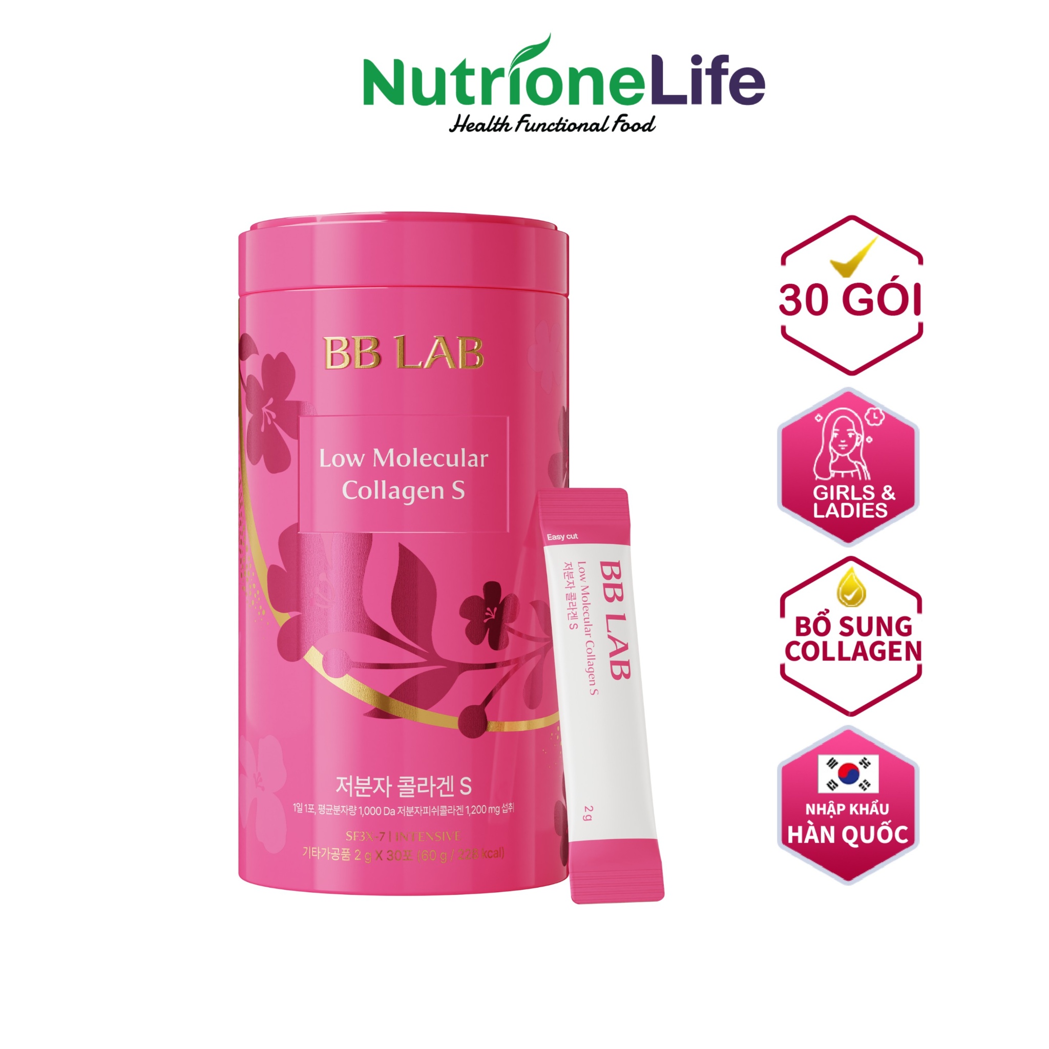 Bột Collagen Bản Mới 2024 Low Molecular Collagen S Chậm Lão Hóa Da, Sáng Da Căng Bóng, Giảm Nếp Nhăn, Mờ Nám 30 Gói/Hộp