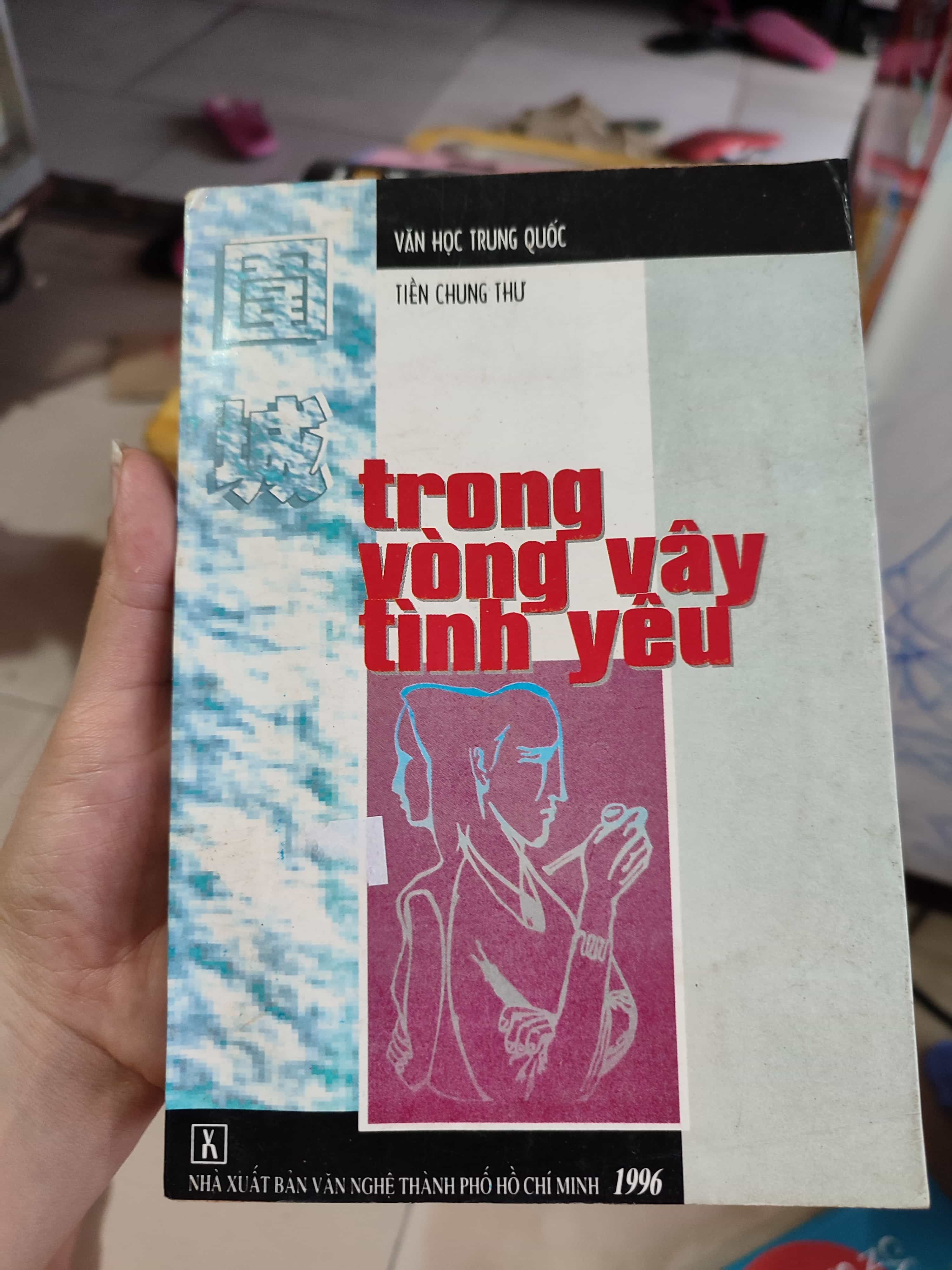 Trong Vòng Vây Tình YêuHPB.HCM01/03