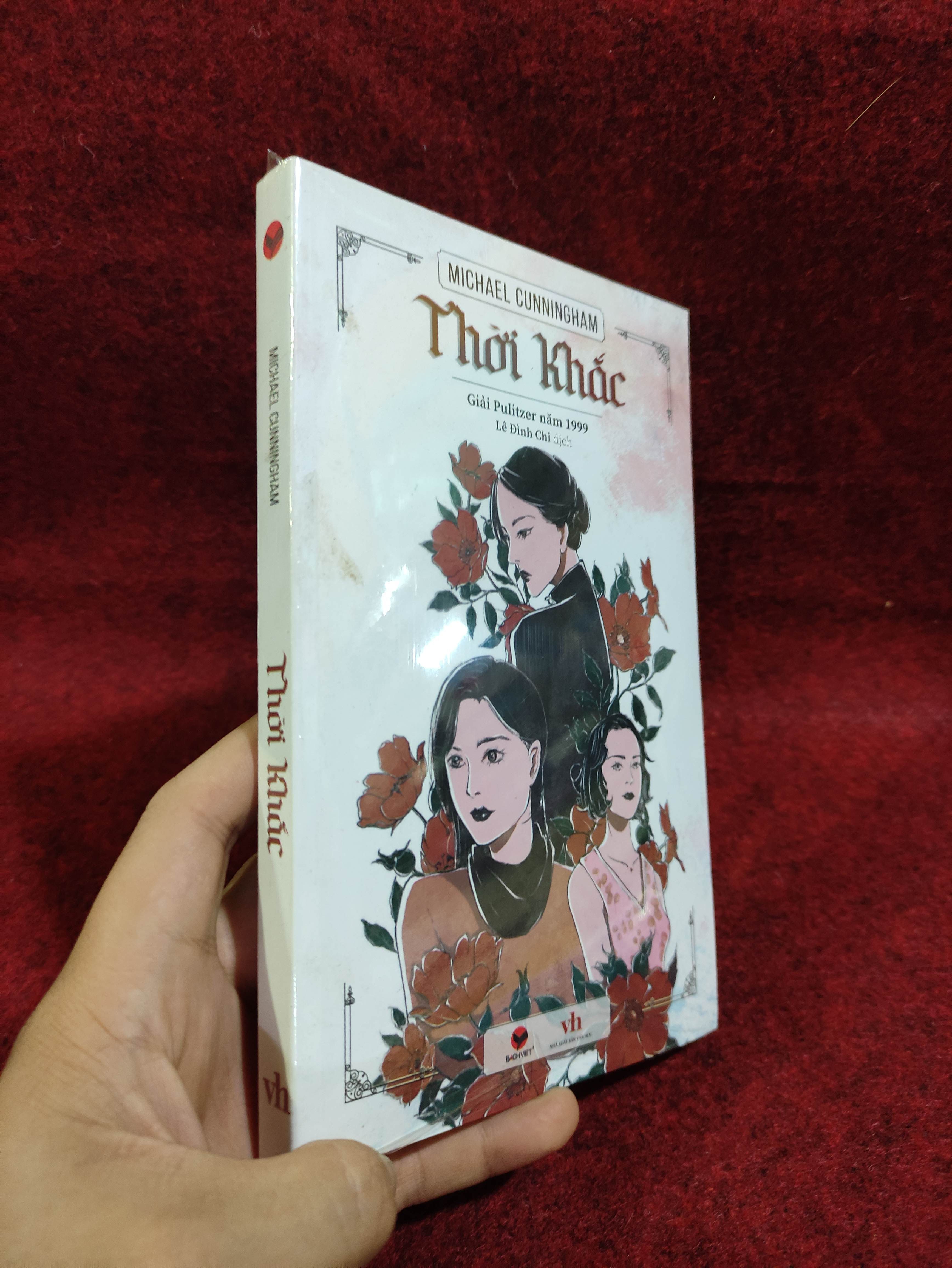 Thời khắc mới 100%