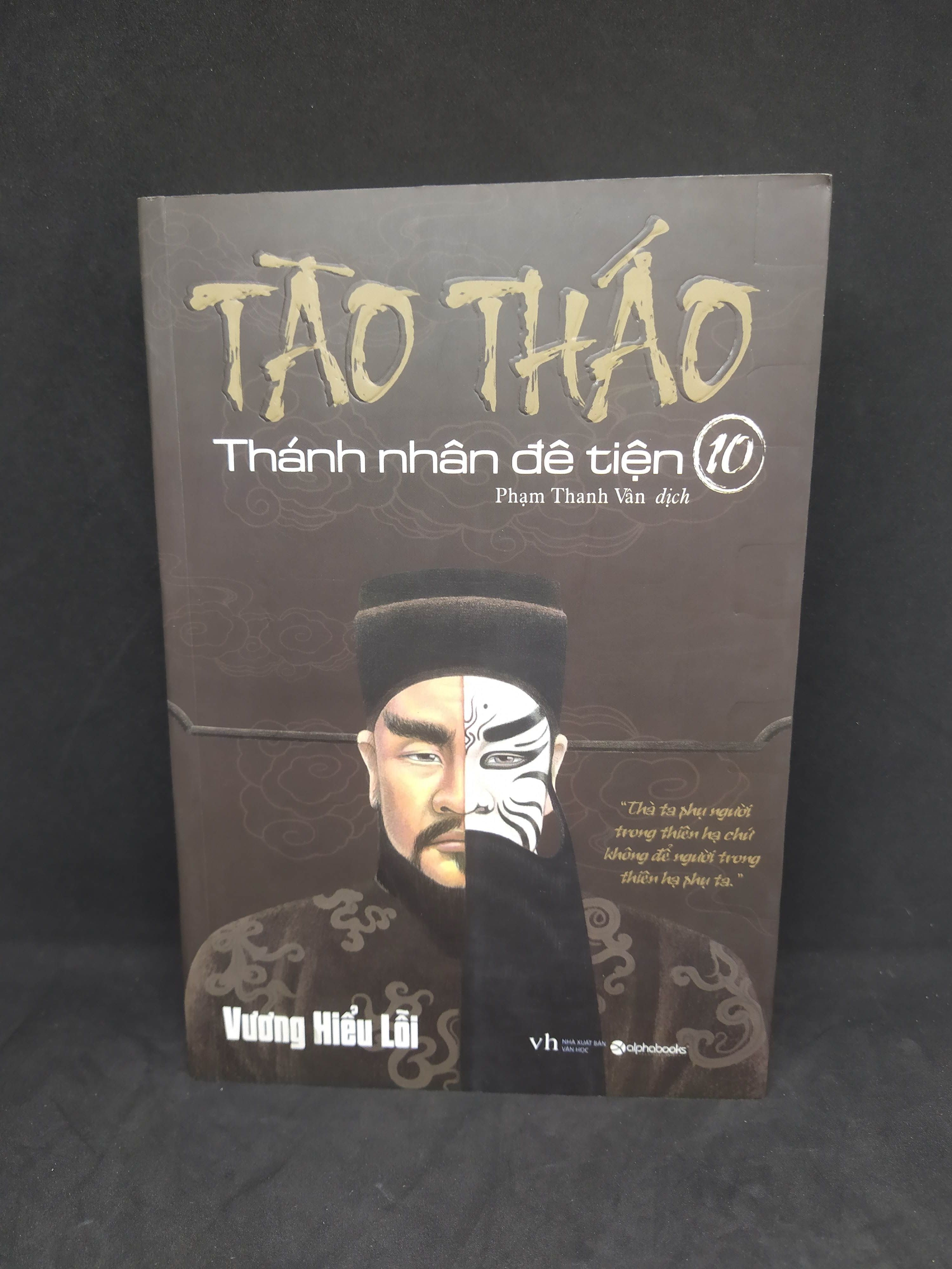 Tào tháo thánh nhân đê tiện 10 90% HPB.HCM3011