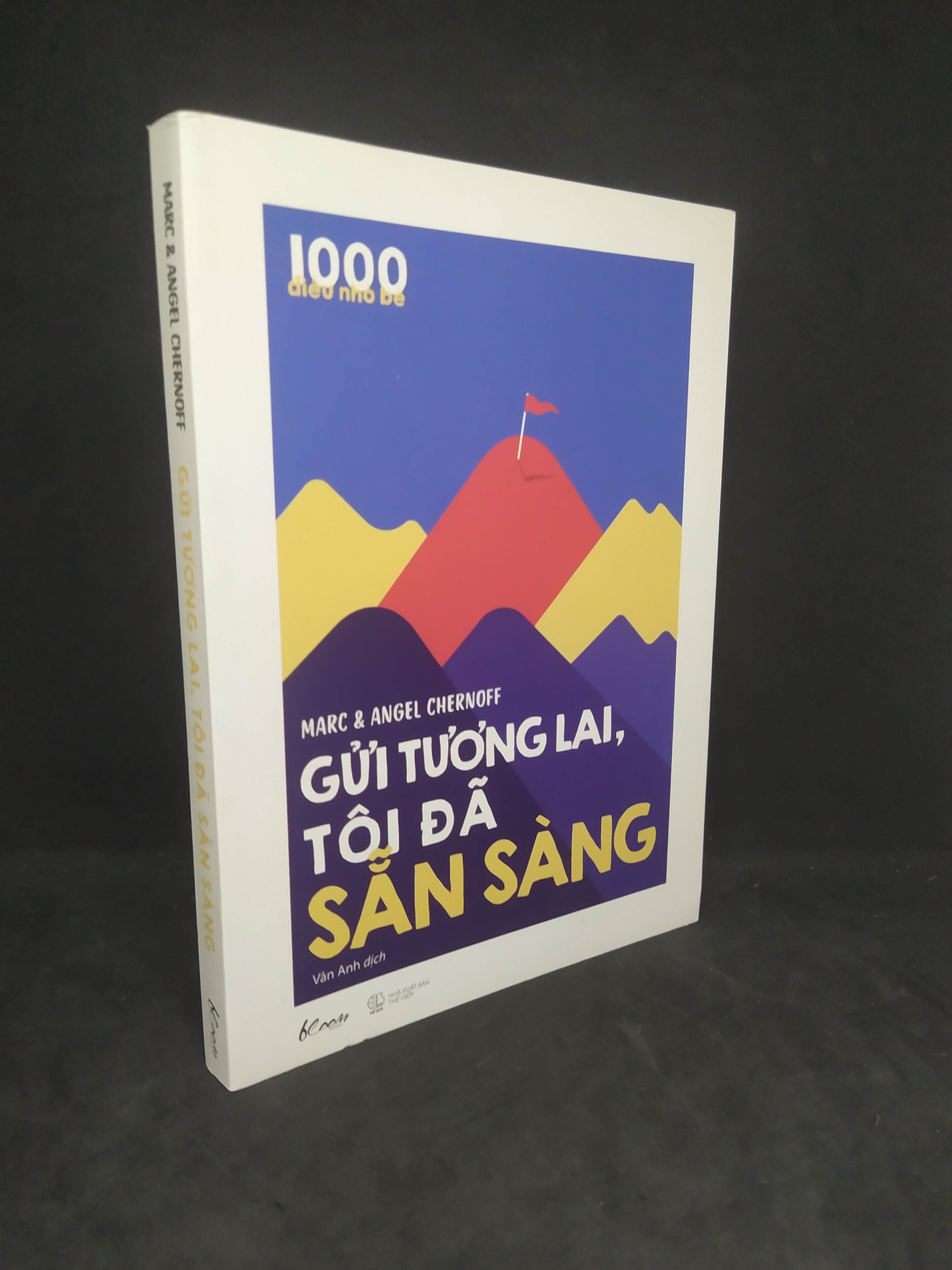 Gửi tương lai, tôi đã sẵn sàng mới 90% HPB.HCM1412