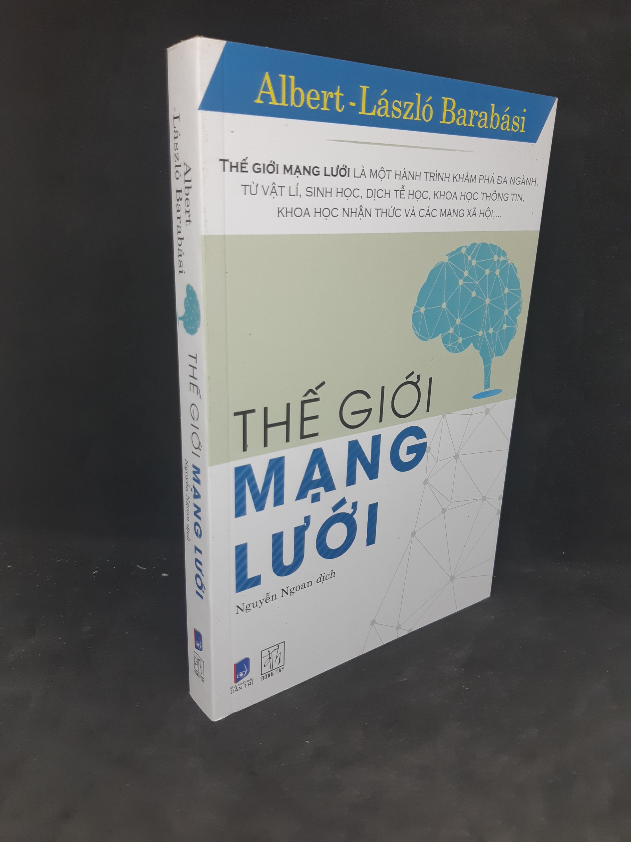 Thế giới mạng lưới mới 90% HPB.HCM1412