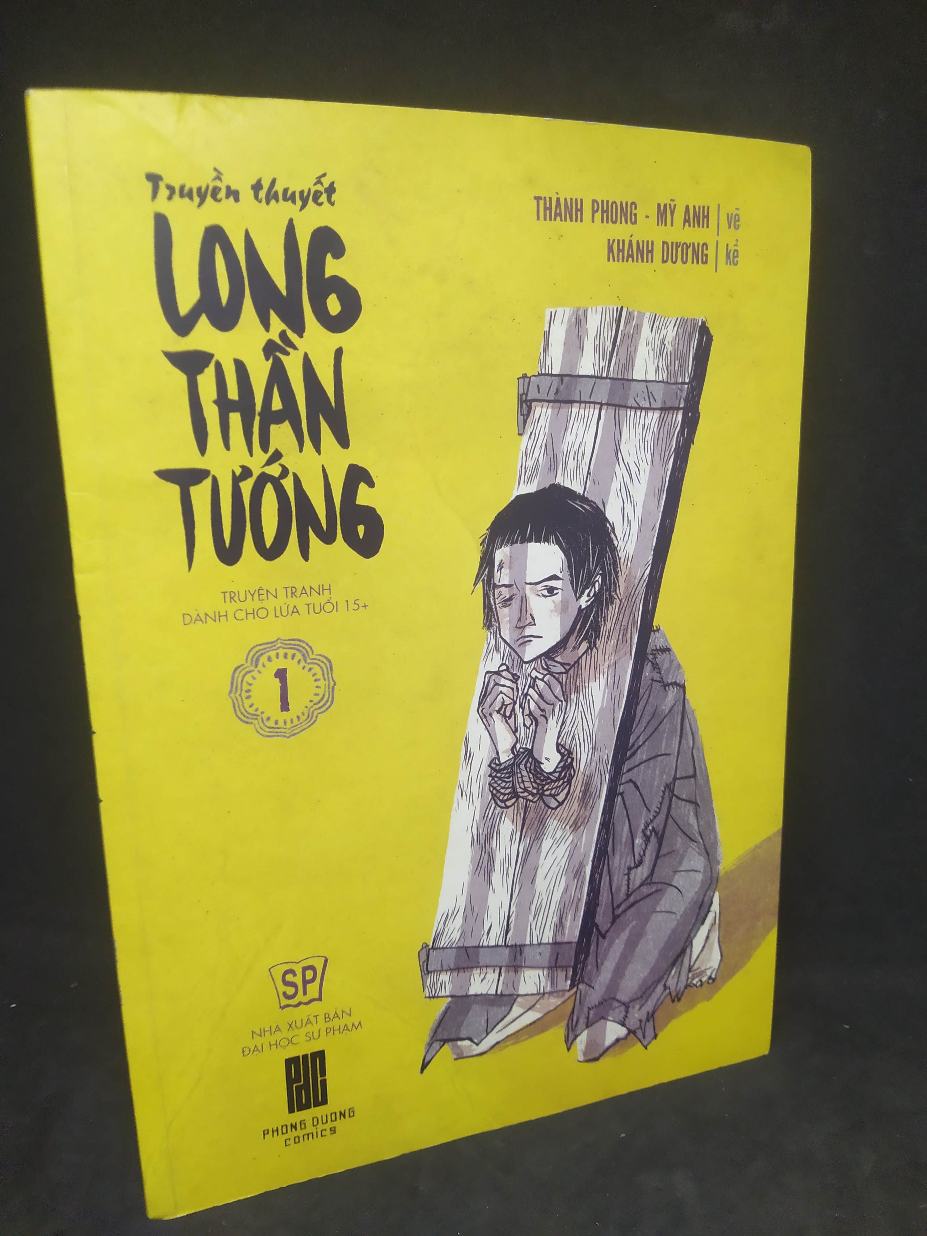 Truyền thuyết long thần tướng mới 90% HPB.HCM1712