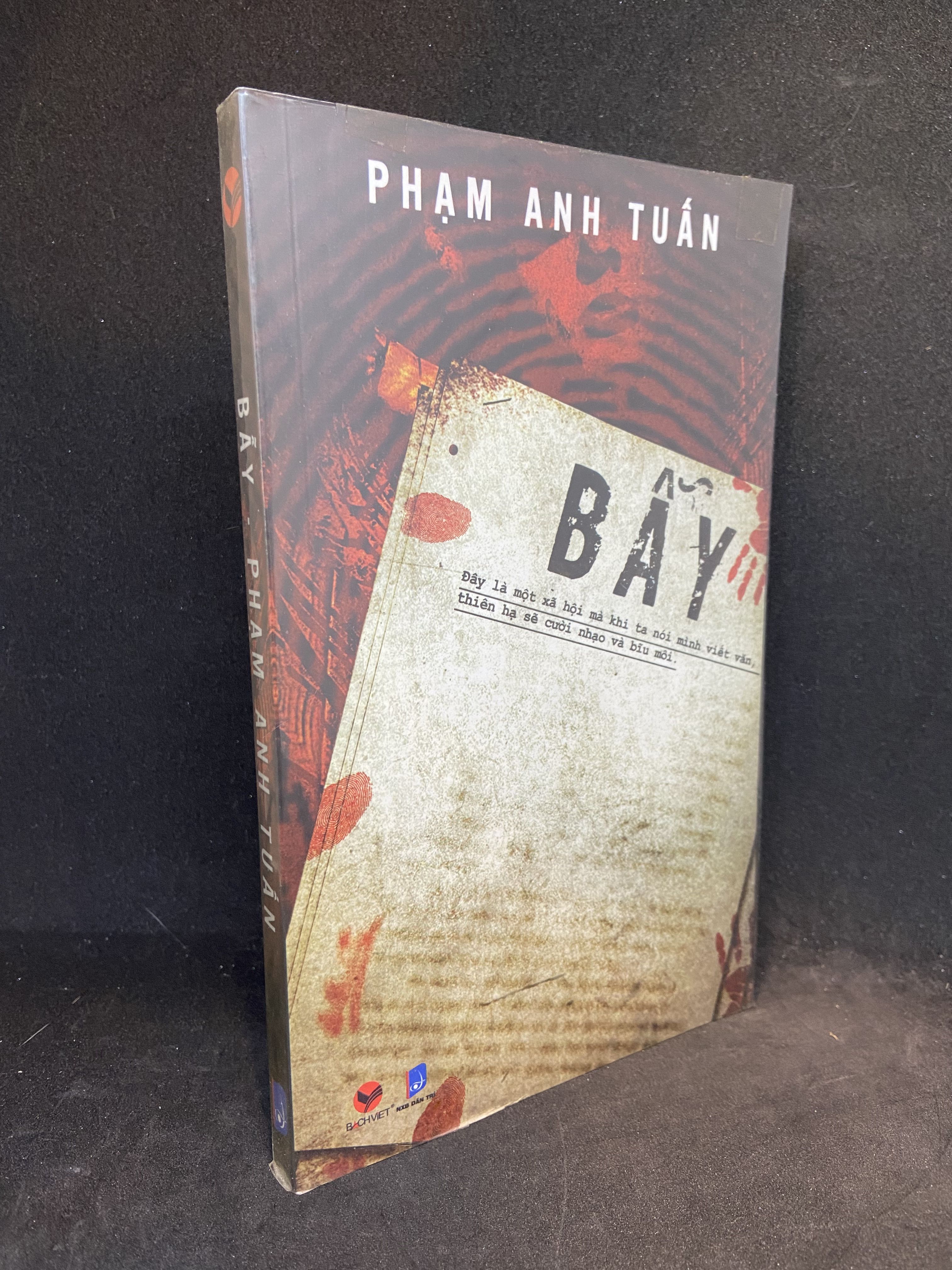 Bẫy Phạm Anh Tuấn Mới 90% SBM2712