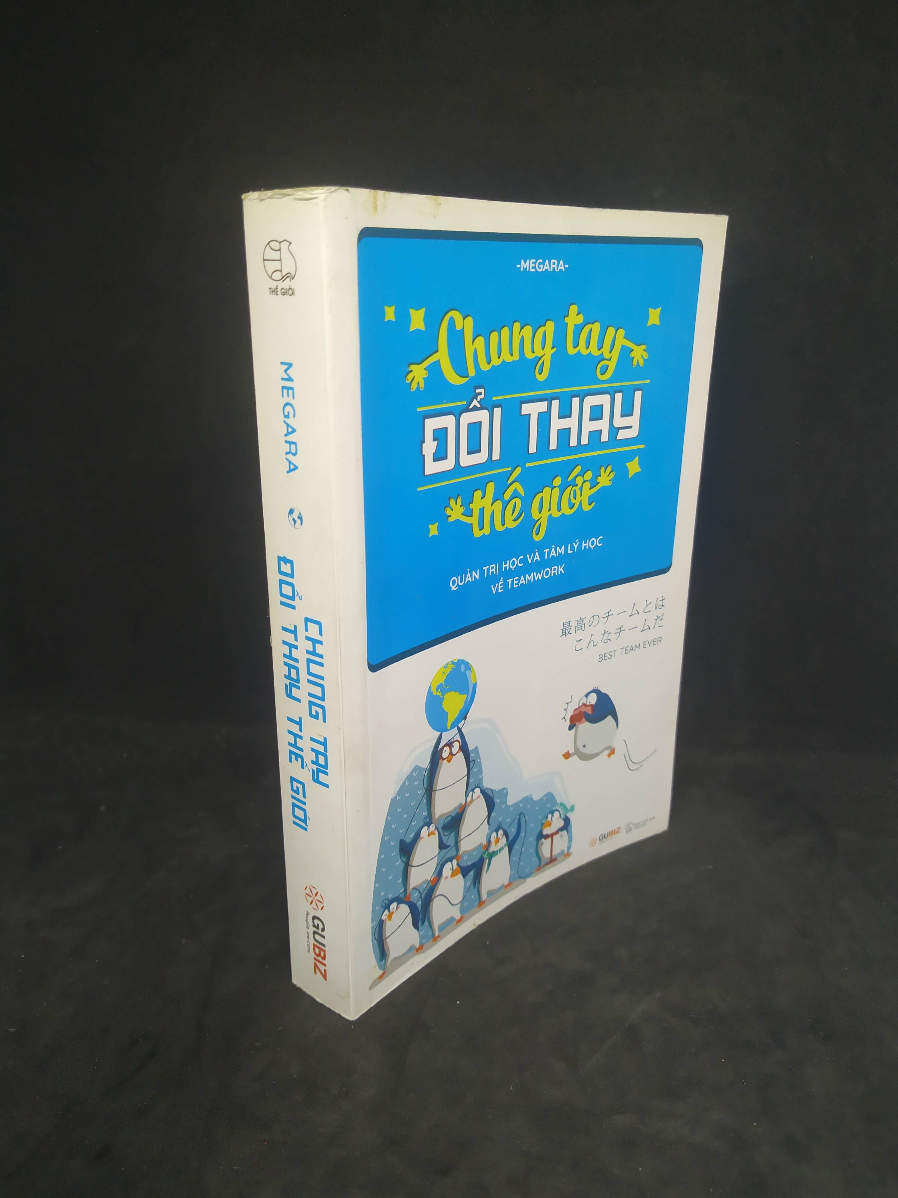 Chung tay đổi thay thế giới mới 90% HPB.HCM3112