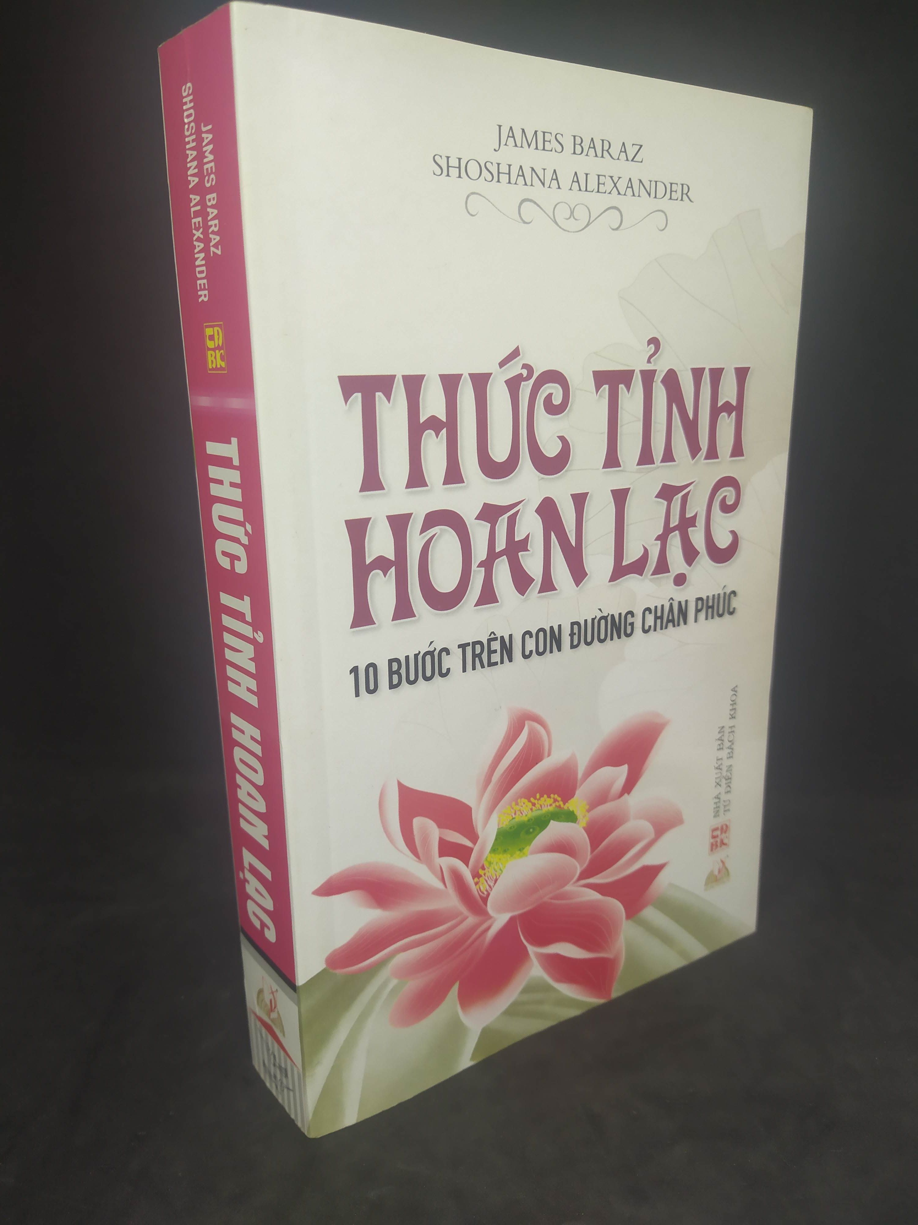 Thức tỉnh hoan lạc mới 90% HPB.HCM0401