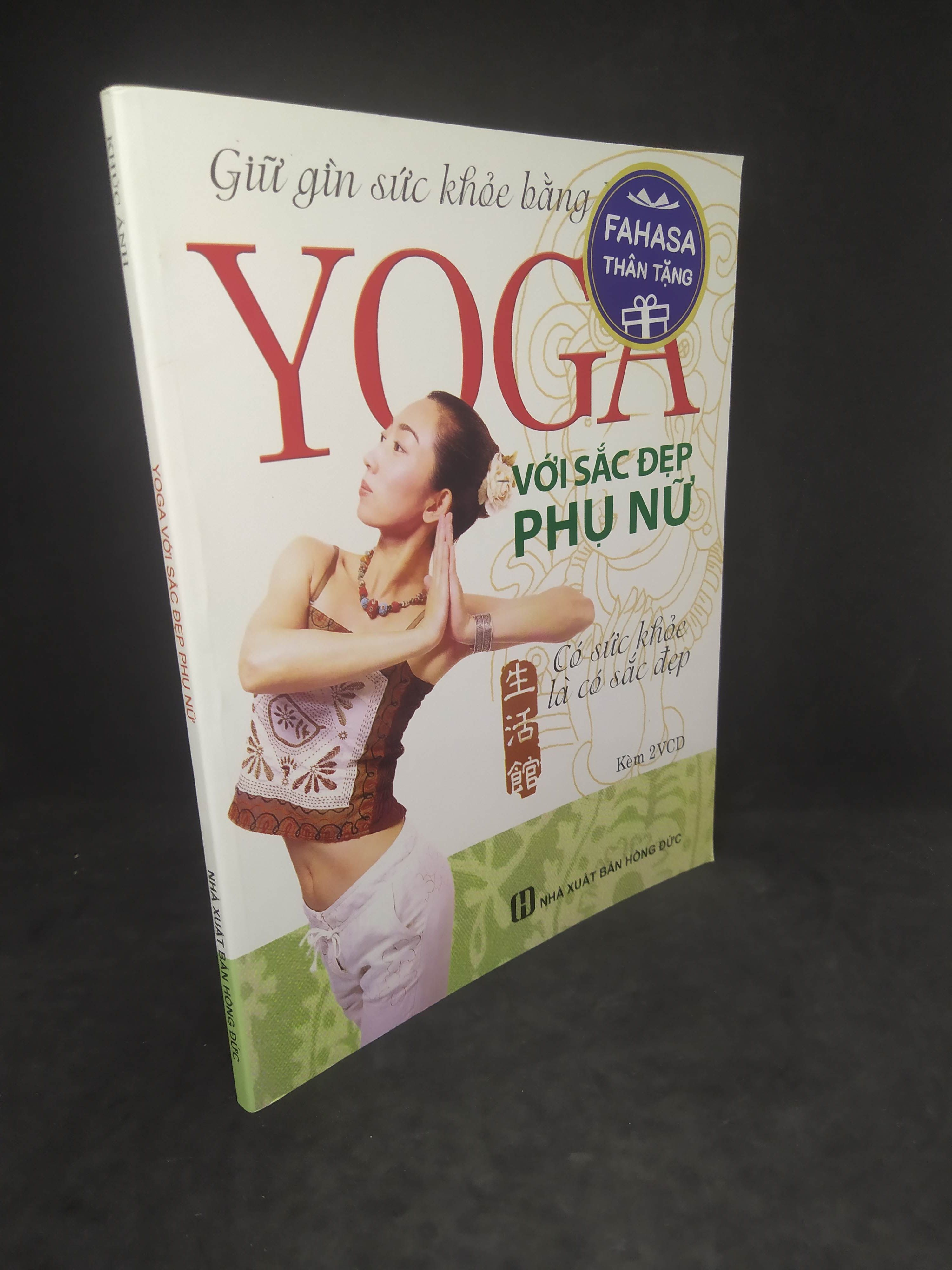 Yoga với sắc đẹp phụ nữ kèm CD mới 90% HCM0401