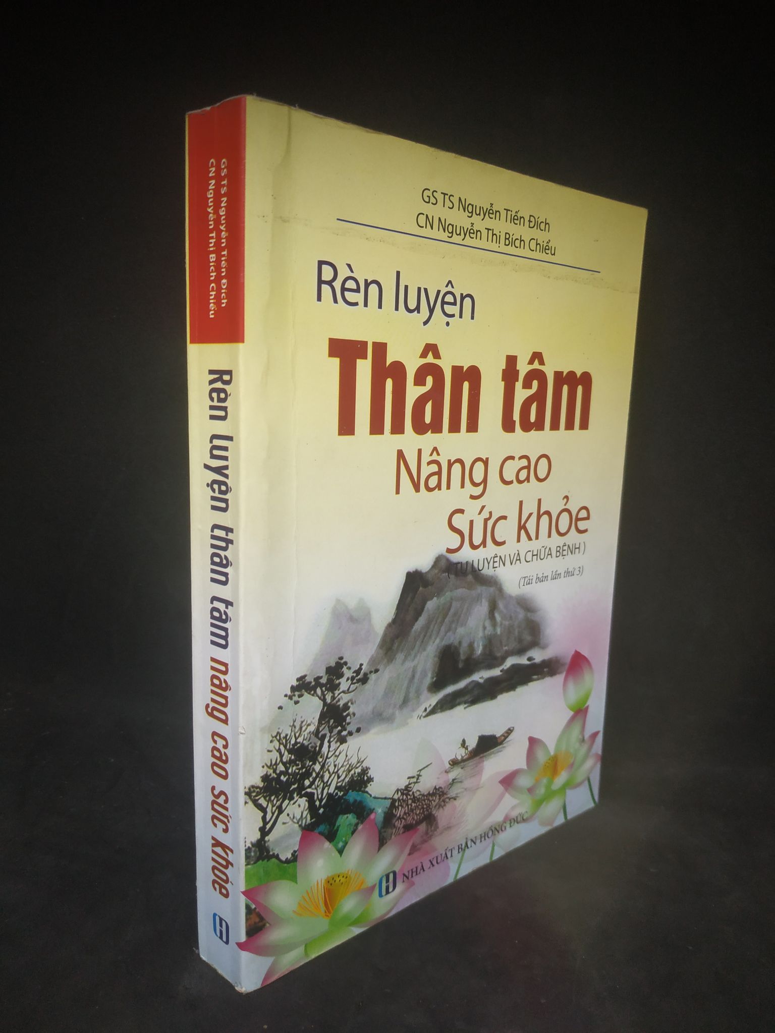 Rèn luyện thân tâm nâng cao sức khỏe mới 80% HCM1802