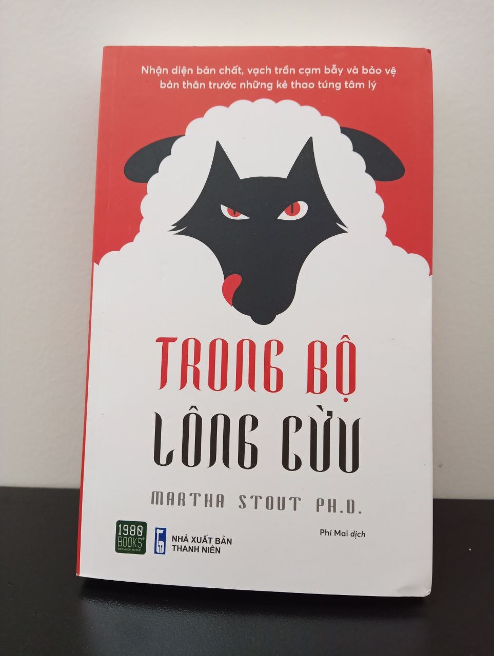 Trong Bộ Lông Cừu Martha Stout New 100% HCM.ASB2202